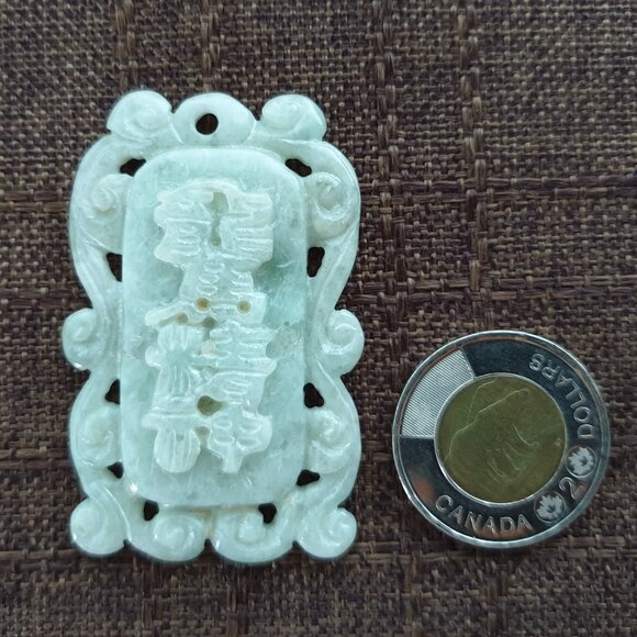Vintage Antique Hand-Carved Double-Sided Jade Blessing Talisman Plaque Pendant - Picture 8 of 13